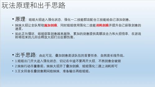 三肖必中三期必出资料|诠释解析落实_适配版.5.688