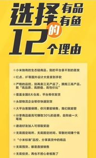 新奥天天免费资料东方心经|真实解答解释落实_社交品.2.633