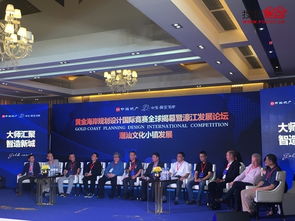 濠江论坛最精准的资料|实地调研解释落实_安卓版.6.968