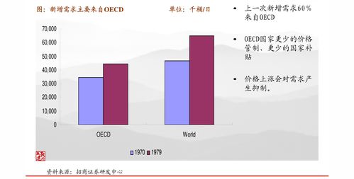 香港100%最准的资料|探索科技新趋势与未来生活_实验型.4.949