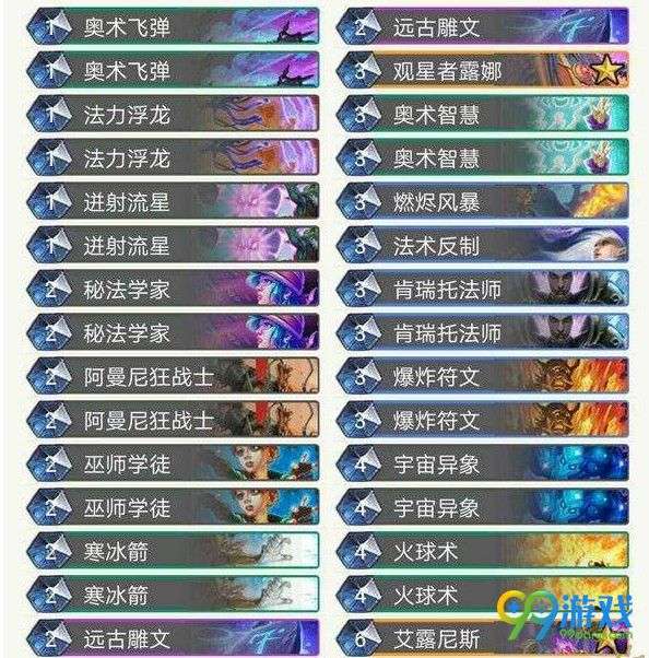 二四六天天彩308k.com|探索世界的未知奥秘_适配款.6.223