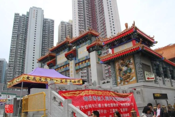 香港黄大仙全部免费的资料|详细解答解释落实_打包版.2.242