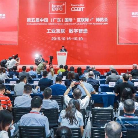 全年资料免费大全|探索新兴科技的无限可能_电影款.7.540