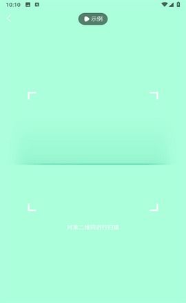 2024年正版资料免费大全软件下载|探索城市隐秘角落的魅力_XP款.0.454 2024年正版资料免费大全软件下载|探索城市隐秘角落的魅力_XP款.0.454