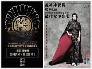 刘伯温论坛高手资料|探索未知领域的奇妙旅程_电影款.0.943 刘伯温论坛高手资料|探索未知领域的奇妙旅程_电影款.0.943