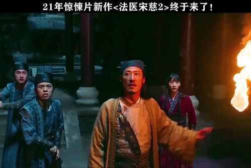 刘伯温论坛高手资料|探索未知领域的奇妙旅程_电影款.0.943 刘伯温论坛高手资料|探索未知领域的奇妙旅程_电影款.0.943