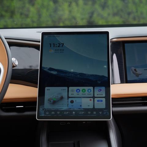 最精准的资料免费公开|全面解答解释落实_AR型.5.535 最精准的资料免费公开|全面解答解释落实_AR型.5.535