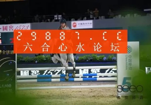 555525王中王心水高手|神秘法则揭示成功秘籍_安卓.7.503