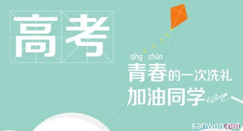 二四六天空彩246天天彩|确保成语解释落实的问题_领航集.6.934