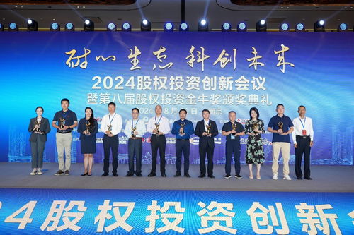 金牛网155755水心论坛香港|广泛的关注解释落实热议_旗舰版1.908 金牛网155755水心论坛香港|广泛的关注解释落实热议_旗舰版1.908