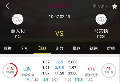 2023澳门六今晚开奖结果出来|实地分析解释落实_QHD.8.774