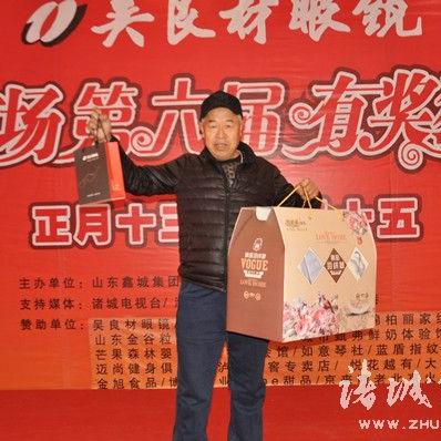 天下彩入口处|确保成语解释落实的问题_激发集.5.938