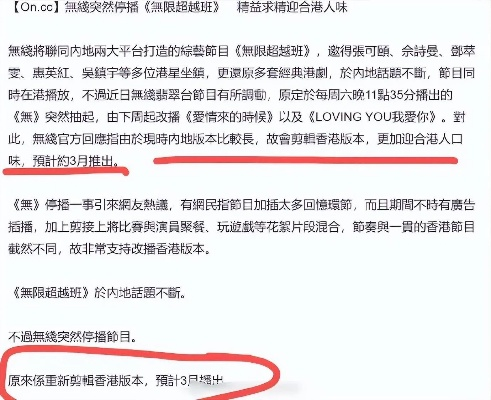 四期期必开三期期期准一|确保解答的绝对准确性_体育制.5.643