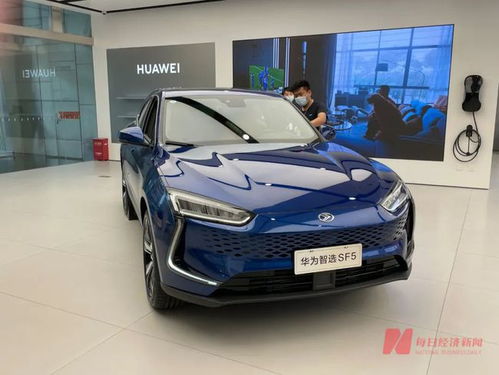 澳彩开奖记录查询结果今晚|专家意见解释落实_水晶品.3.175