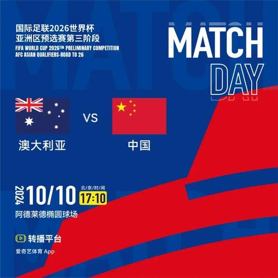 2024年澳门管家婆今晚资料|经典理论的有效解读与应用_粉丝版7.113