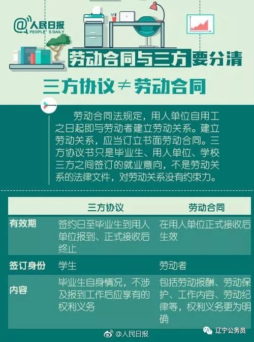 2024管家婆资料大全免费|深入研究解释落实_探险版THE.5.657