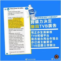 新跑狗图香港高清图片大全正版|高效解答解释落实_Kindle.4.265