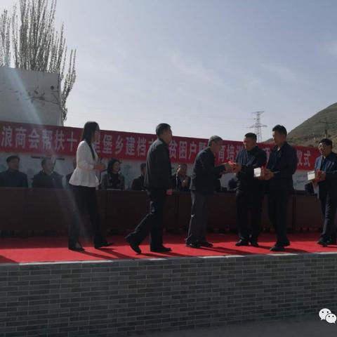 王权山被中央封了吗|收益成语分析落实_X.0.215