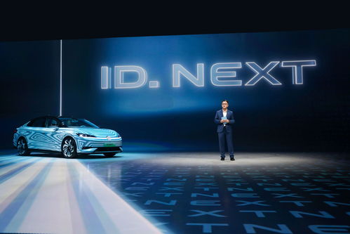 2024新奥精准大众网|探索未来无限可能_创新品.0.927