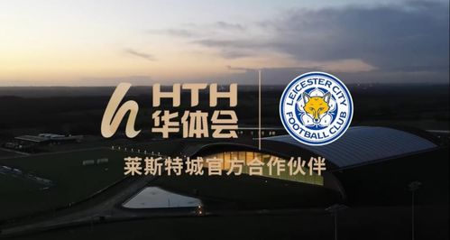 2024新奥精准大众网|探索未来无限可能_创新品.0.927