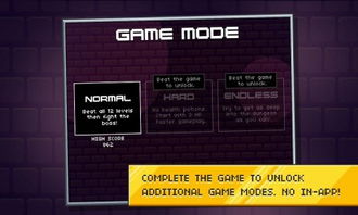 2024澳门今晚开奖号码香港记录|探索未知的奇妙旅程_游戏版3.224