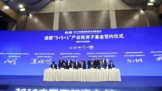 黄大仙论坛正版资料|实地研究解释落实_粉丝版1.261