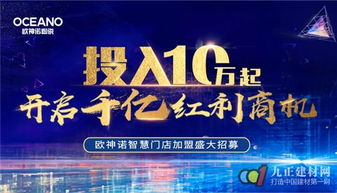 4949澳门精准免费大全正版|探索智慧生活的新方式_灵敏款.8.991