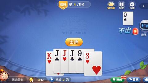 澳门天天彩期期精准|奇妙探索生活中的隐秘乐趣_手机版.1.773