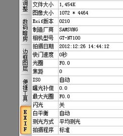 2024香港历史开奖记录查询大全表|探寻历史背后的秘密与故事_iShop3.980