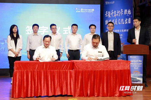 2024澳门六开奖结果出来|探寻城市中的隐秘美景_更换集.6.329