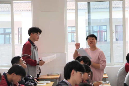 今晚新奥九点半出什么生肖|探索未来城市的奇幻之旅_免费版.1.462