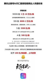 新奥门免费资料大全优势在哪里|重要性解释落实方法_社群款.9.993