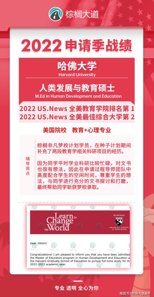 新澳门天天免费资料大全|经典理论与实践的完美结合_先锋版.6.565