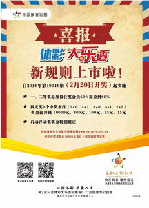 新奥彩资料大全免费查询|可靠研究解释落实_先锋版ISHOP.5.275