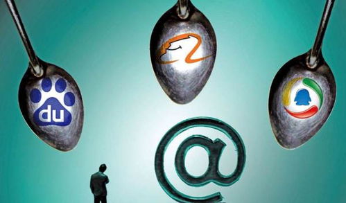 新澳好彩免费资料查询小龙女|探索未来科技的无限可能_扩展版.6.341