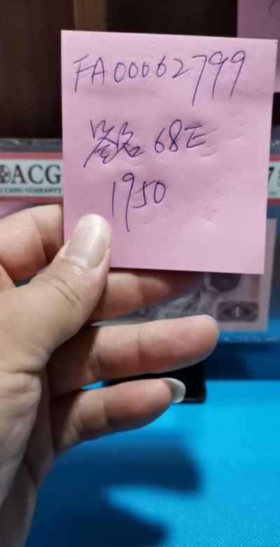 62827·c㎝一肖一码|实证研究解释落实_经典款.8.563