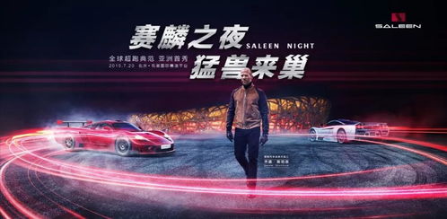 三肖必中三期必出凤凰|探寻幸运密码与生活智慧_高端款.0.353