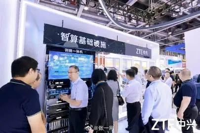 一肖一码100%免费|探索新兴科技的无限可能_精英版.0.615