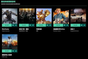 香港大众网官网公开资料|探索未知领域的奇妙旅程_游戏版3.224