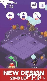 香港大众网官网公开资料|探索未知领域的奇妙旅程_游戏版3.224