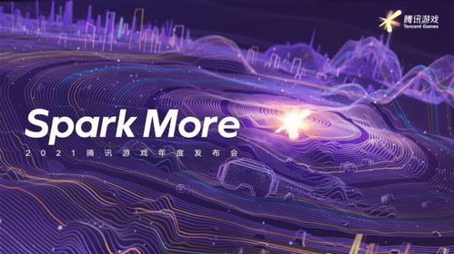 一码爆(1)特|探索未来科技无限可能_电子集.5.503