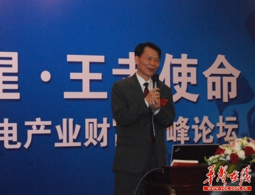 王中王心水王资料全文|探索未来科技的无限可能_专用集.6.568