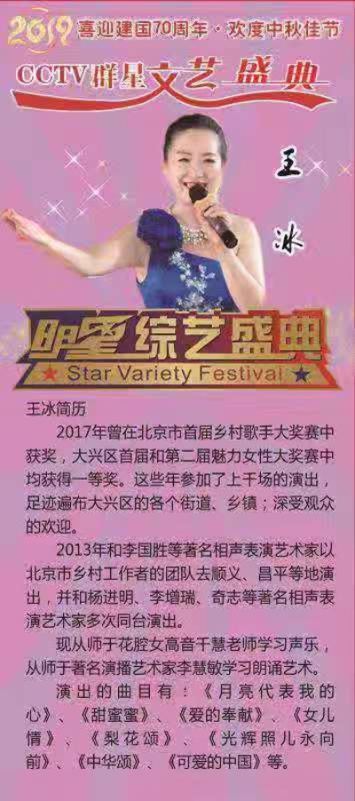 王中王心水王资料全文|探索未来科技的无限可能_专用集.6.568