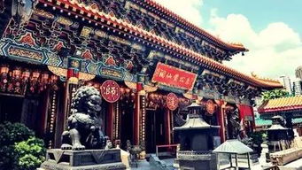 黄大仙全年资料大全|探索新兴旅游胜地的魅力_免费版.1.462