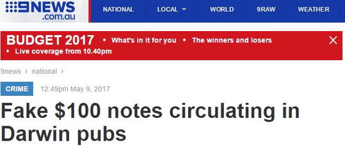 新澳资料2024年最新版本更新|探索城市的秘密角落_潮流制.4.345