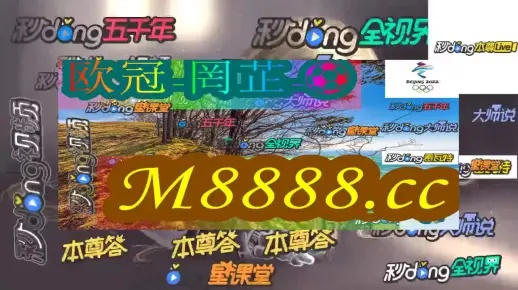 澳门三码三码精准100%|准确资料解释落实_经典版1.140