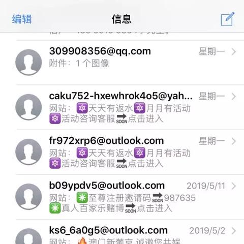 澳门六开彩正版免费下载|综合解答解释落实_定时制.4.551