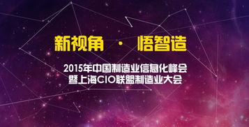 澳门精准免费资料|探索未知世界的新视角_幻觉版.1.194