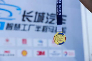 今晚澳门特马开的什么2022|探索生活中的智慧与灵感_WP.9.381