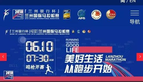 今晚澳门特马开的什么2022|探索生活中的智慧与灵感_WP.9.381